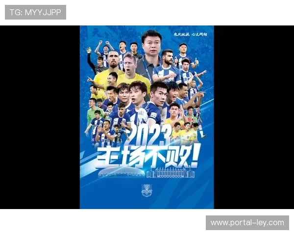 申花客战天津津门虎，争冠希望寄托于海港失利