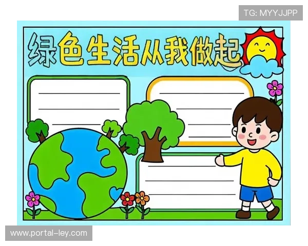 碳足迹追踪技术监控统筹影响,绿色导向 碳足迹追踪技术监控统筹影响,绿色导向