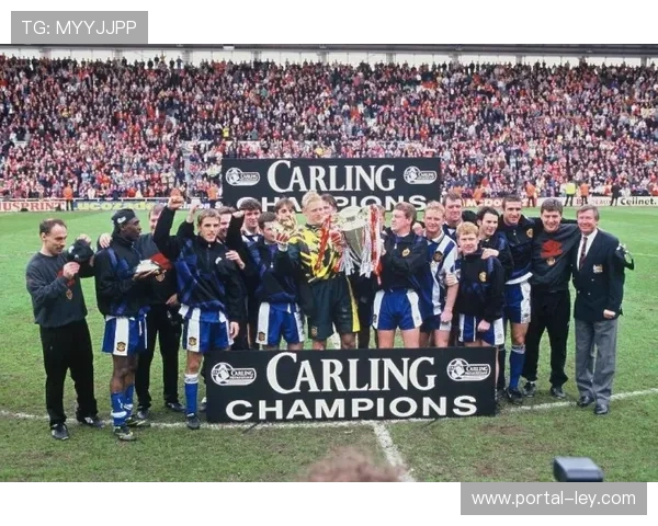 英超历史回顾：1992年首届联赛改制影响